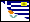 Ελληνικά